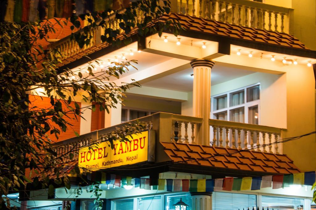 Hotel Yambu Κατμαντού Εξωτερικό φωτογραφία